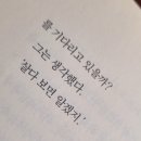 열정푸드