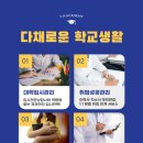 연희직업전문학교