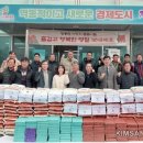 청풍면행정복지센터 이미지