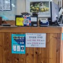 금관대로1368번길 이미지