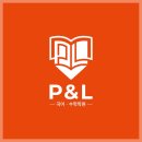 미래피엔엘