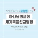 프레퍼 이미지