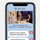 가락해명