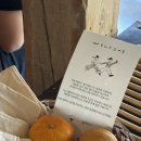 포석로10-2(서) 이미지