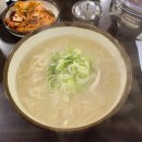 두루라