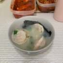 서울유우인공수정소 | 많~이 늦은 25년 끝, 26년 시작 !