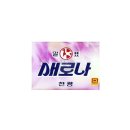새로나세탁 이미지