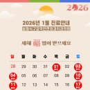 행운치과의원 이미지