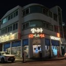 수원-0667 네이버블로그
