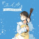 소극장 둥지 | 2025년도 공연 관람 정리