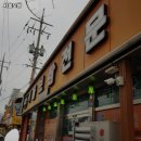 명덕로35길 이미지