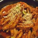 서울닭발