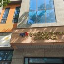 장춘로 | 울산 매수신청대리 교육 첫날 후기 - 말소기준권리와 배당분석 파헤치기