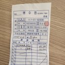 다온인쇄 이미지