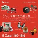 제주현대미술관 이미지