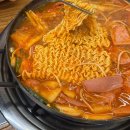 억만장자춘천닭갈비&부대찌개 | [공지] [내돈내산] 야탑역 찐직장인 맛집 우리춘천닭갈비부대찌개 솔직후기