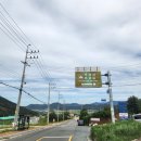 생철 | 김해 무척산 산행, 등산코스 : 무척산 주차장 - 석굴암 - 흔들바위 - 무척산정상 - 백운암천지 갈림길...