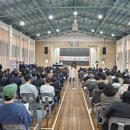 ㈜주민 | 후암1구역 재건축 2026년 제1차 주민총회 후기