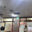 한서칼국수