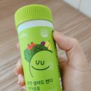 비트종합광고 | 내돈내산 포켓 샐러드 캔디 할인받는법& 솔직 후기