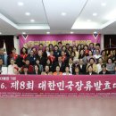 더푸드랩&부엌