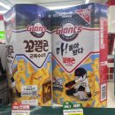 세븐일레븐 대전나루터점 | 오류동 먹자골목 세븐일레븐 대전나루터점