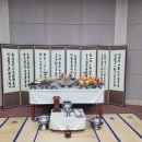 한국전력공사 서울산지사 이미지