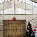 바람뜰농장 이미지