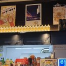 호암수청9길 8, (호암동) 이미지