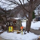 오드래산방 이미지