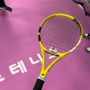 티키타카테니스 | [서울/장안]실내운동 테니스의 매력!! 팀찰스테니스 장안점 후기