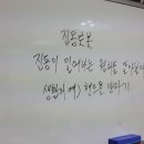 호기심생활과학2 이미지