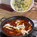 우리집 | 신당동 닭발 맛집, 우정닭발 못지않은 숨은 맛집 '우리집떡볶이' 솔직후기
