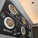 마곡 짬뽕맛집 중화식탁 내돈내산 후기