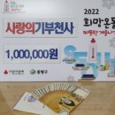 상봉2동 주민센터 이미지