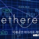 한국크래프트아카데미 - 9088 | 한국크래프트아카데미