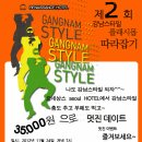 호텔르네상스