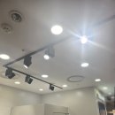 예스조명 이미지