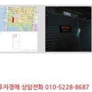 신광컨설팅 이미지