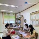 예아뜨유치원 이미지