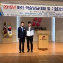 대구보건대학교 이미지