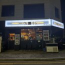 아토농장 | 서산 맛있는선물 아토 중흥s클래스아파트 근처 술집 또간집 영업시간 메뉴 후기