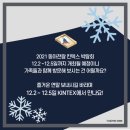 동아위생 이미지