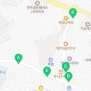 롯데리아 논산연무점 이미지