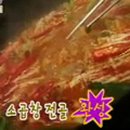 부용한의원 이미지