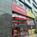 프레드피자시흥은계점