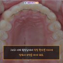 서울바른이치과의원 이미지