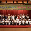 영남외국어대학 이미지