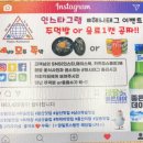 세모족세상의모든족발