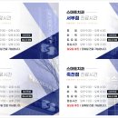 한영치과의원 이미지